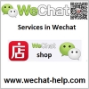 Open Wechat shop Weidian shop register