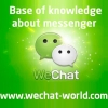 Wechat world faq questions answers